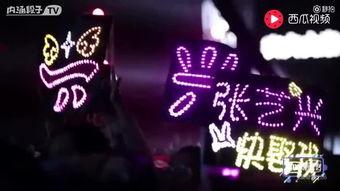 就爱娱乐网,揭秘娱乐圈幕后故事，带你领略明星风采